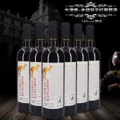 古澳堡 金袋鼠干红葡萄酒 14度 1箱*6瓶*750ml