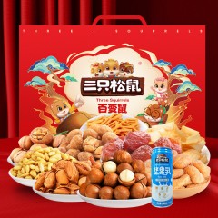 三只松鼠 百变鼠礼包  （袋装坚果礼）1152g+240ml  腰果用120克