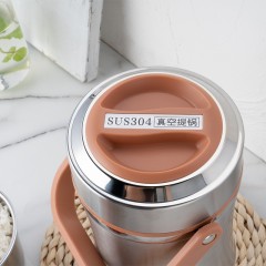 国风304小蛮腰真空提锅2.0L  GF-0572
