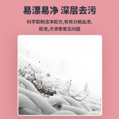 FLYING TOT 飞行托托 内衣专用洗衣液 自然清香 500ml X640