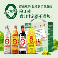 海天 0添加调味品礼盒 1500ml+625g  80740166695   6902265672517