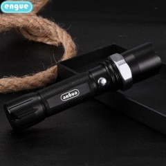 恩谷 三档强光调焦金属手电筒 EG-110 黑色 6971208973073
