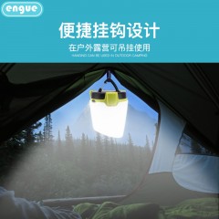 恩谷 干电池七彩氛围野营灯 EG-910A 绿色