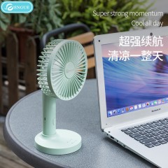 恩谷 高品质简约风扇 EG-F30 绿色 6971208971024
