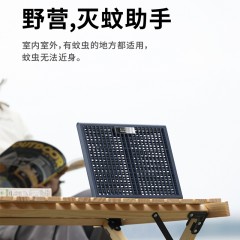 叁活 便携立式电蚊拍387 带电款 蓝/白 可选下单备注颜色