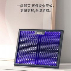叁活 便携立式电蚊拍387 不带电款 蓝/白 可选下单备注颜色