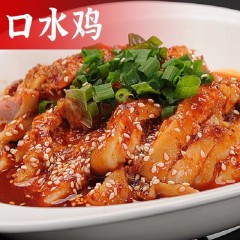 汤太太 油泼辣子调料油泼辣子1号1公斤*2