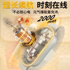和正  捶捶爽腰部按摩器  HZ-Y1  白色