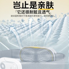 和正  捶捶爽腰部按摩器  HZ-Y1  白色