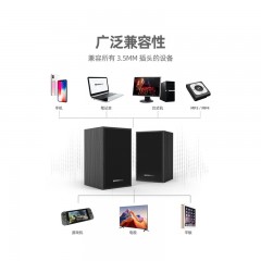 迈克派克MS-215A BK桌面环绕立体音箱