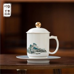 叶客 千里江山江山杯（杯碟）400ml