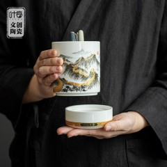 叶客 山河万里 笔筒办公组（笔筒1+收纳罐1+礼盒1+手提袋1）