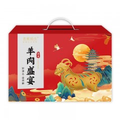 首鲜码头 草原呈祥羊肉礼盒3500g  包装随机  偏远另加运费