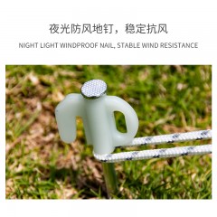 酷龙达（Coloda）天幕帐篷 CLD-NTM02  6972437641985