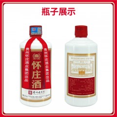 贵州茅台镇怀庄凤酒53度酱香坤沙白酒纯粮大曲500ml*6瓶