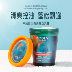 卓蓝雅 生姜海盐洗头膏250ml  新疆西藏不发货