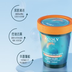 卓蓝雅 生姜海盐洗头膏250ml  新疆西藏不发货