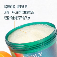 卓蓝雅 生姜海盐洗头膏250ml  新疆西藏不发货