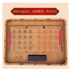 有道礼 三才养生品礼盒280g