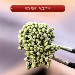 有道礼 三才养生品礼盒280g