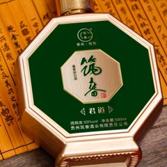 筑春精酱酒 筑春绿钻 酱香白酒酒 1瓶*500ml