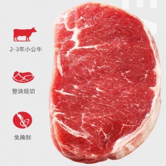 千雨楼 牛排礼包298型760g