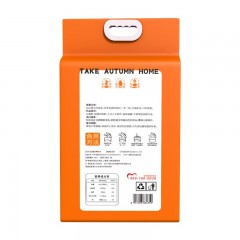 米妹妹寒地富硒香米5kg