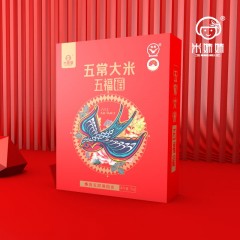 米妹妹 五福稻五常大米礼盒5kg