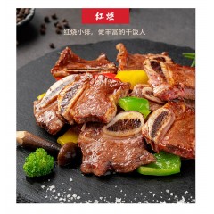 鲜天斋 黑椒牛仔骨400克*3袋