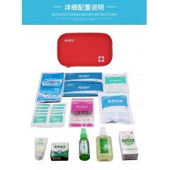爱备护 礼品关爱系列 防暑降温包  ABH-L004B
