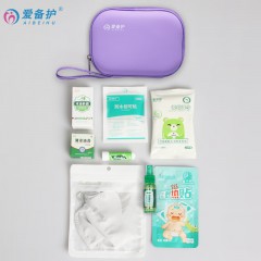 爱备护 礼品关爱系列  防暑降温包  ABH-L011B