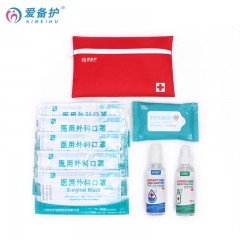 爱备护 礼品关爱系列  防疫应急包 ABH-L008M