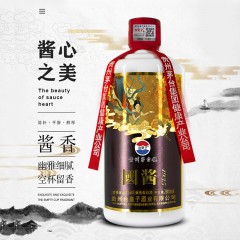 台皇子 国酱1935酱香型白酒 53度 1箱*6瓶*500ml