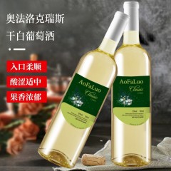 奥法洛克瑞斯 干白葡萄酒12度1箱*6瓶*750ml