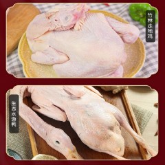 AUSSTAR澳星之光 原味生鲜礼盒458型2900g