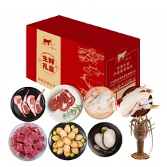 AUSSTAR澳星之光原味生鲜礼盒1288型3850g