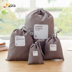 悠拓者 超轻多用收纳四件套YT-B0025 西瓜红/蓝色/灰色/黄色/粉色下单备注颜色