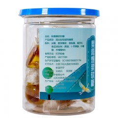燕丝路 爆浆软糖 4罐*100g