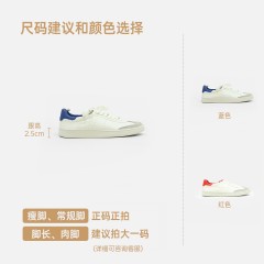 ELLIE SHUANG/爱丽双 经典休闲鞋2302# 蓝色 35-40码 可选下单备注尺码