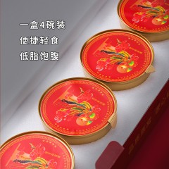 国济堂.悦享燕窝粥1008克（ 252g*4碗）