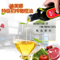 迪美娜 橄榄油精美礼盒B  750毫升x2瓶