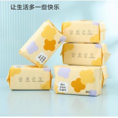 惠寻珍珠纹棉柔巾80抽/包 100037095343  6930789316822