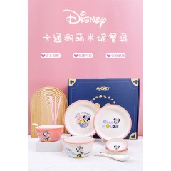 迪士尼 米妮与黛西二人食10件套陶瓷餐具礼盒装WADSN-0080TCTE   6974992110631