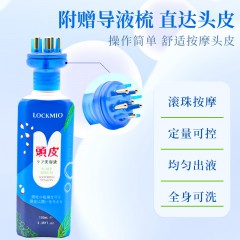 绿之密语 ®头皮舒缓生机精华液 100mL+导液梳 4589423246449