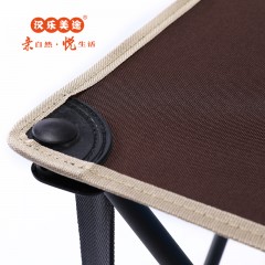 汉乐美途桌椅三件套 户外桌椅折叠便携式野外露营用品户外郊游烧烤野餐桌椅 HL-0202 棕色 6972756663010