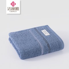 洁丽雅（GRACE）W0074雅南单条毛巾礼盒装72*34cm 6925954417879颜色随机发