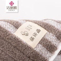 洁丽雅（GRACE）W0640慢生活OPP袋单条毛巾装 74*34cm 6925954490254 颜色随机发