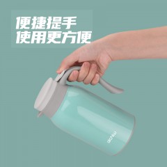 爱奇屋尚美保温壶家用大容量保温瓶不锈钢真空保温水壶简约水瓶 AI-L42 800ml 白/绿/粉