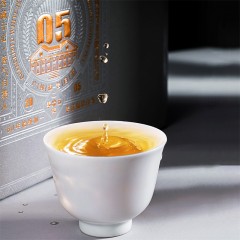 广林福福鼎白茶 经典2005年白毫银针 60g/盒