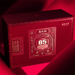 广林福福鼎白茶 经典2005年白牡丹 60g/盒